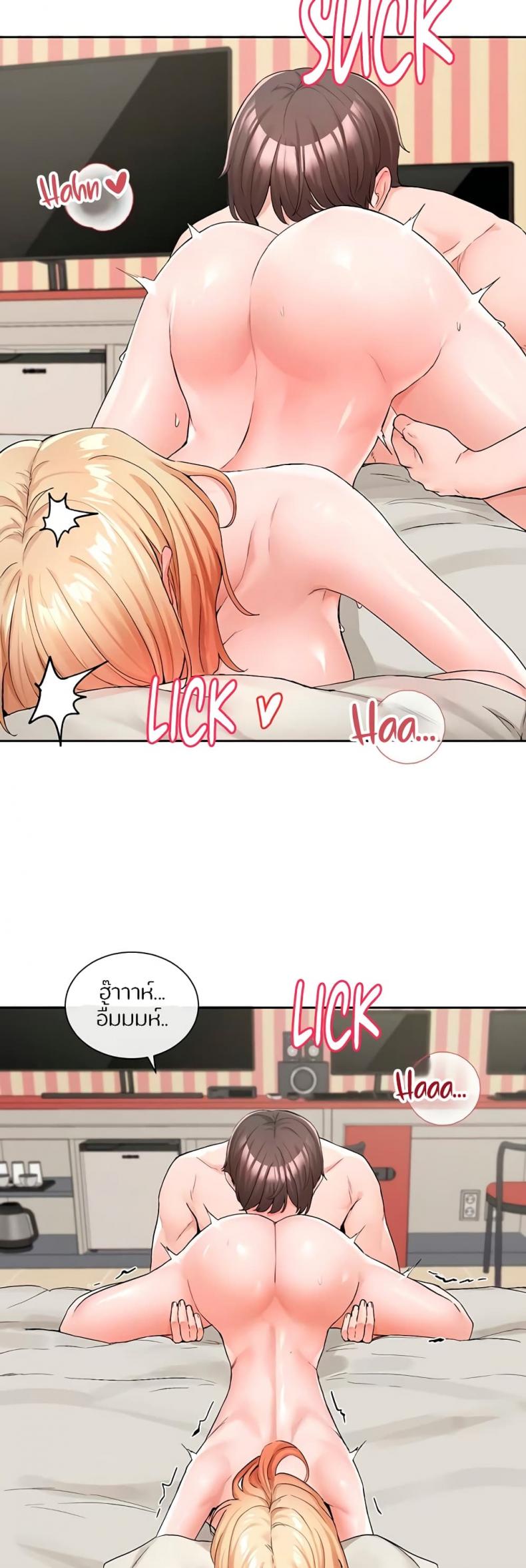 page-12