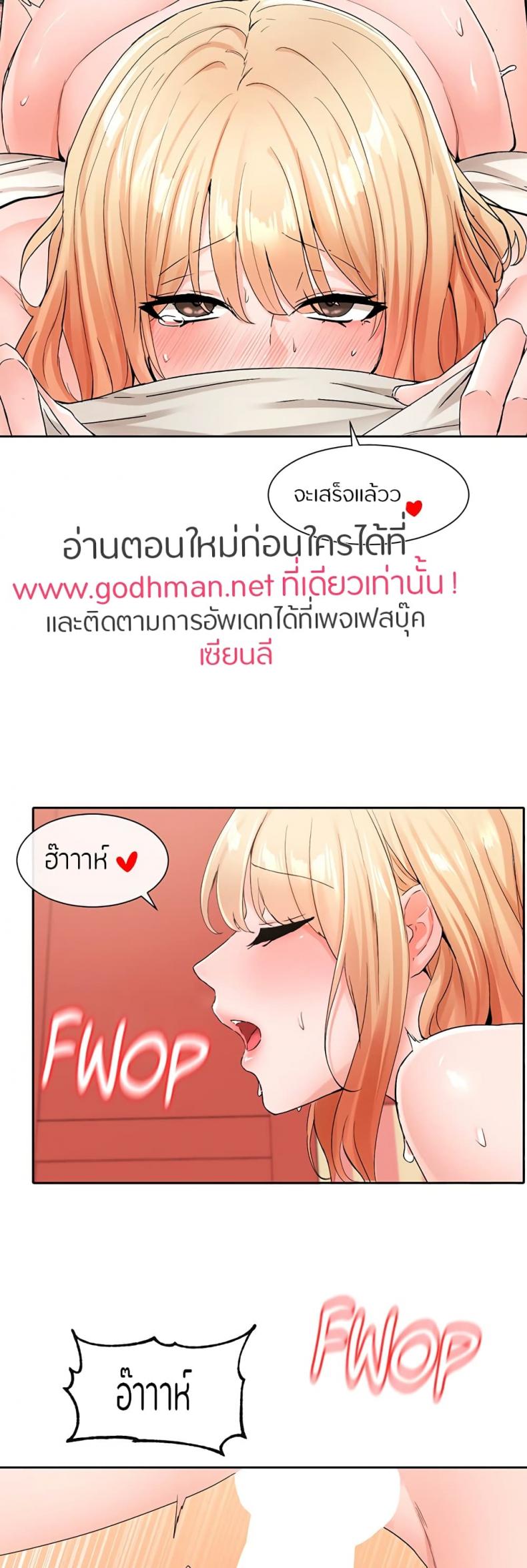 page-34