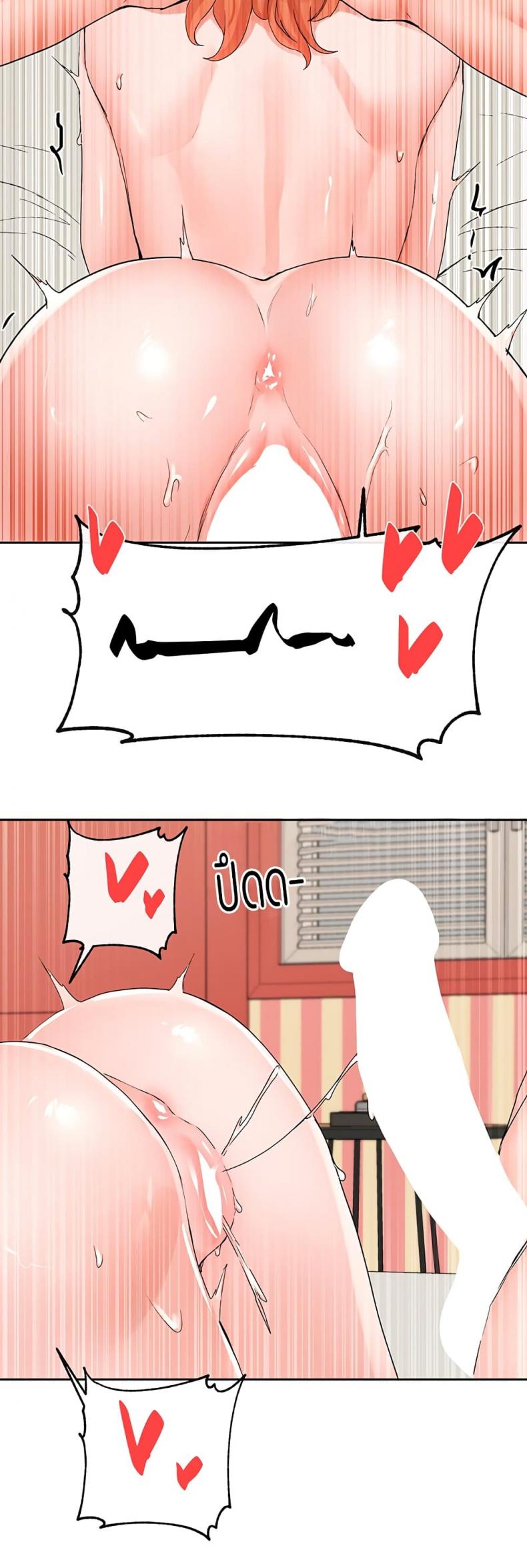 page-38