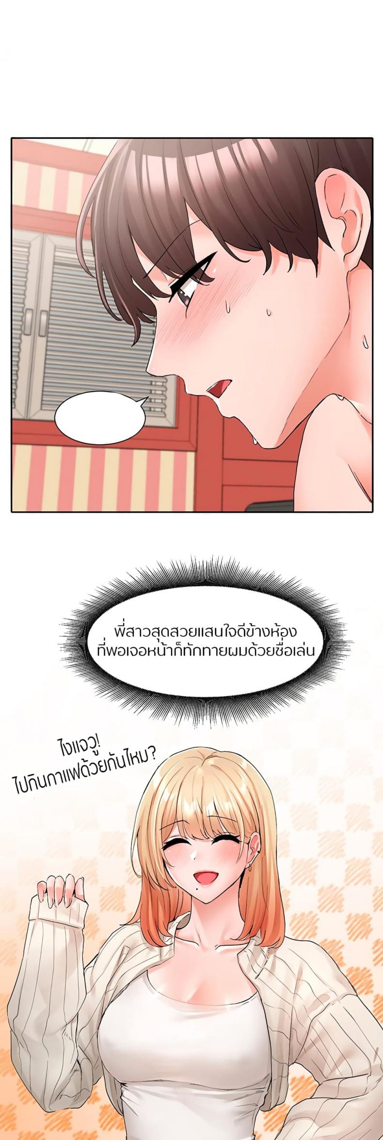 page-21