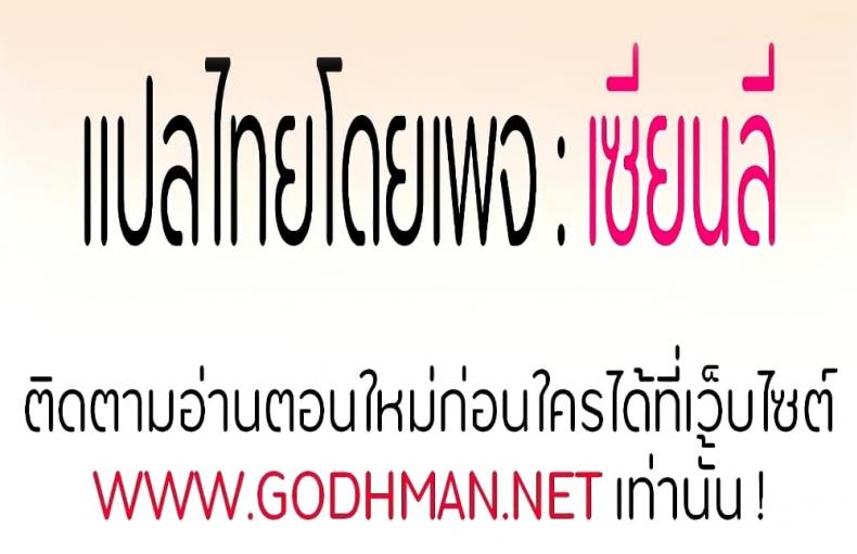 page-41