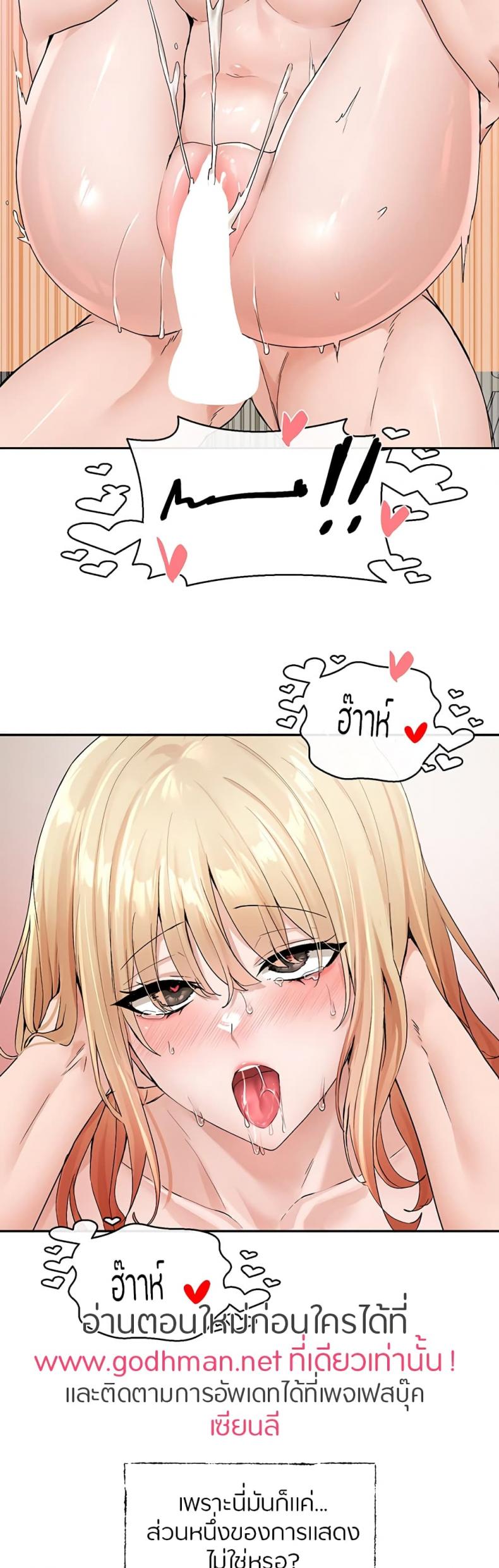 page-27