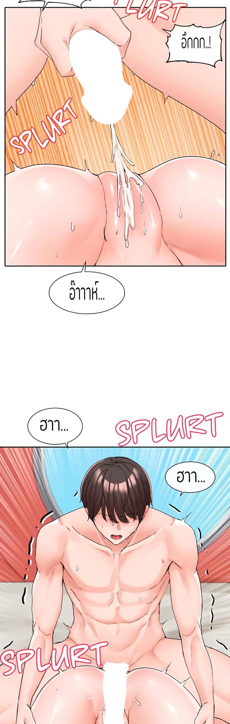 page-11