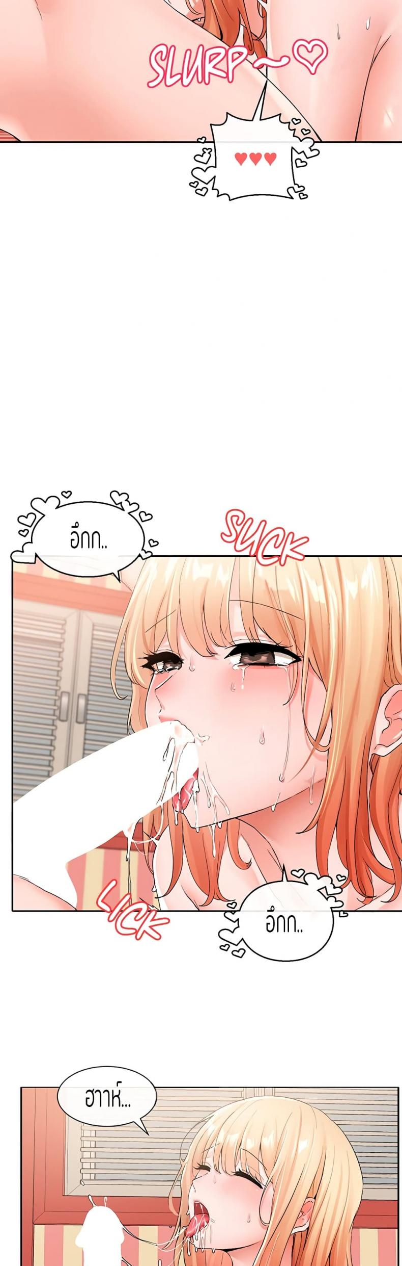 page-6
