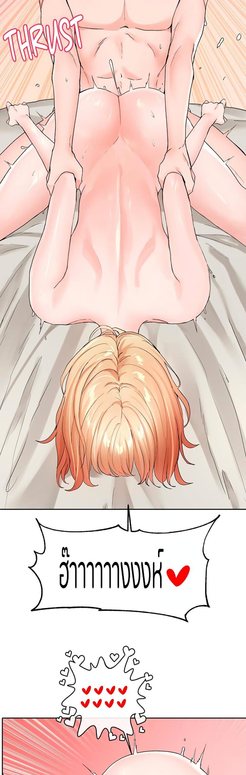 page-38