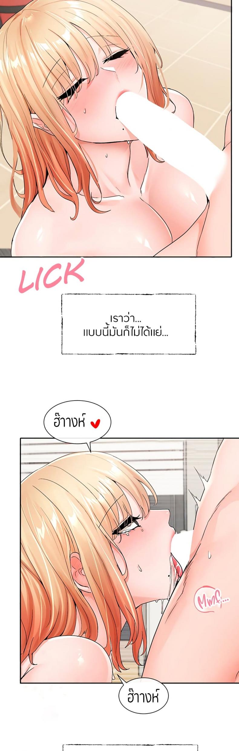 page-30