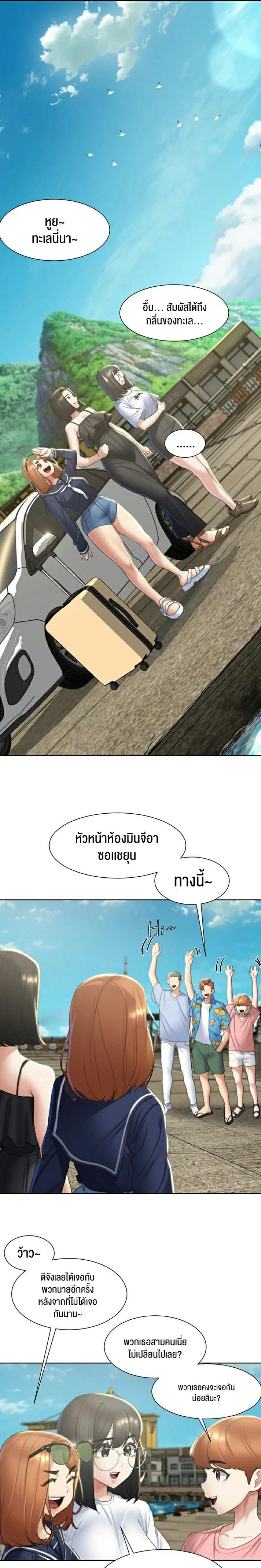 page-16