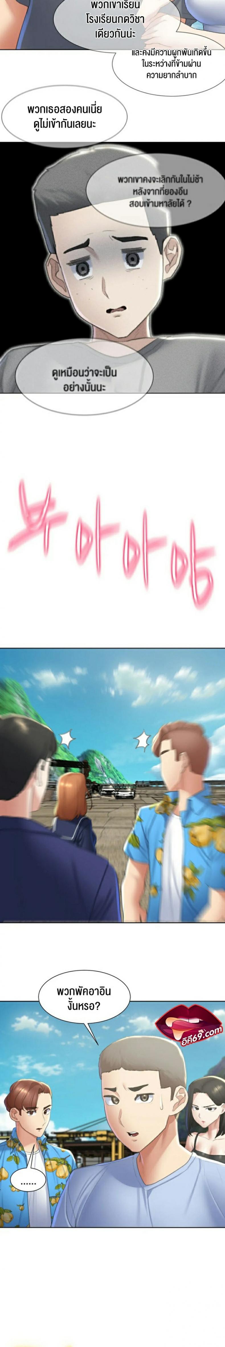 page-30