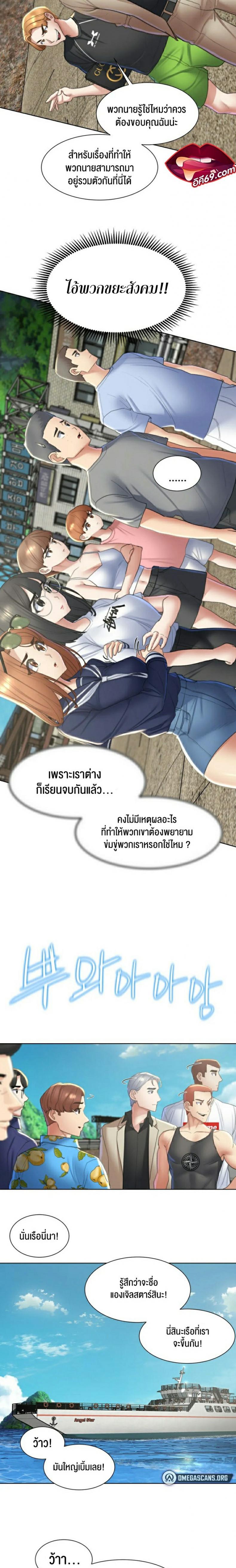 page-32