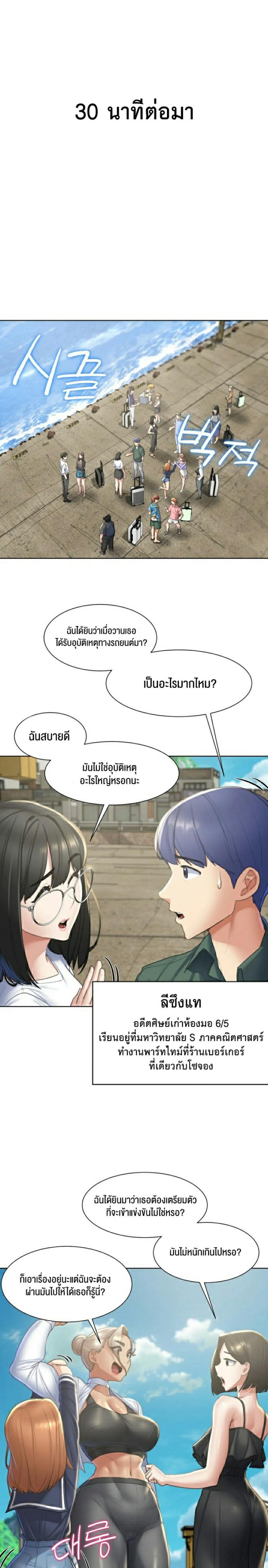 page-19