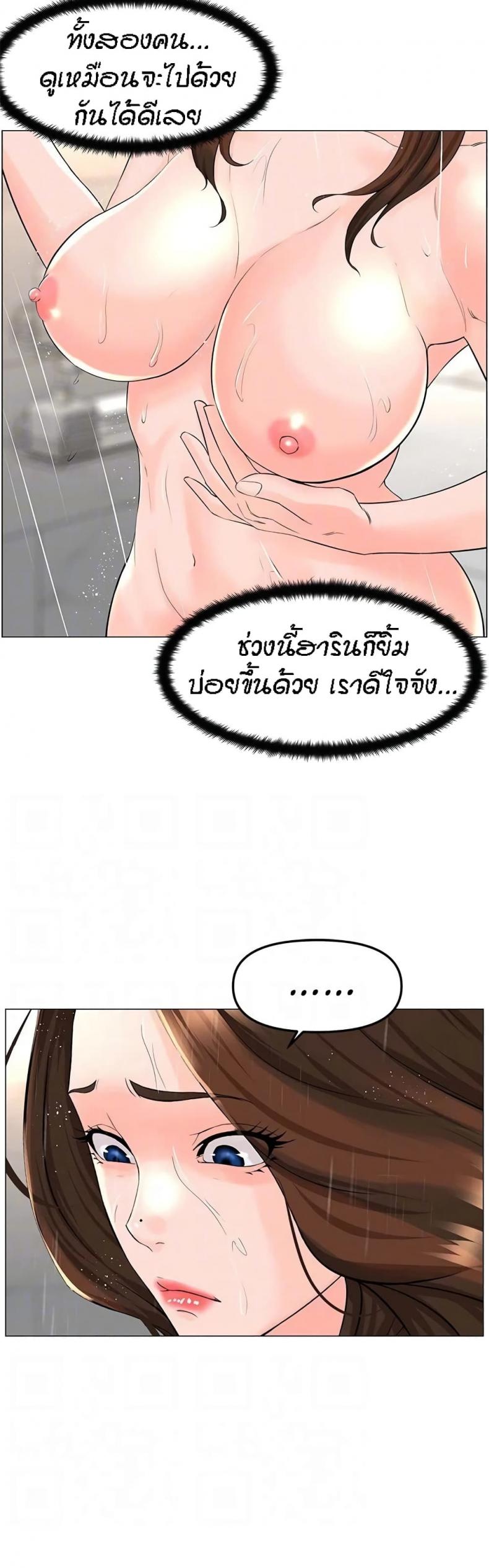 page-12