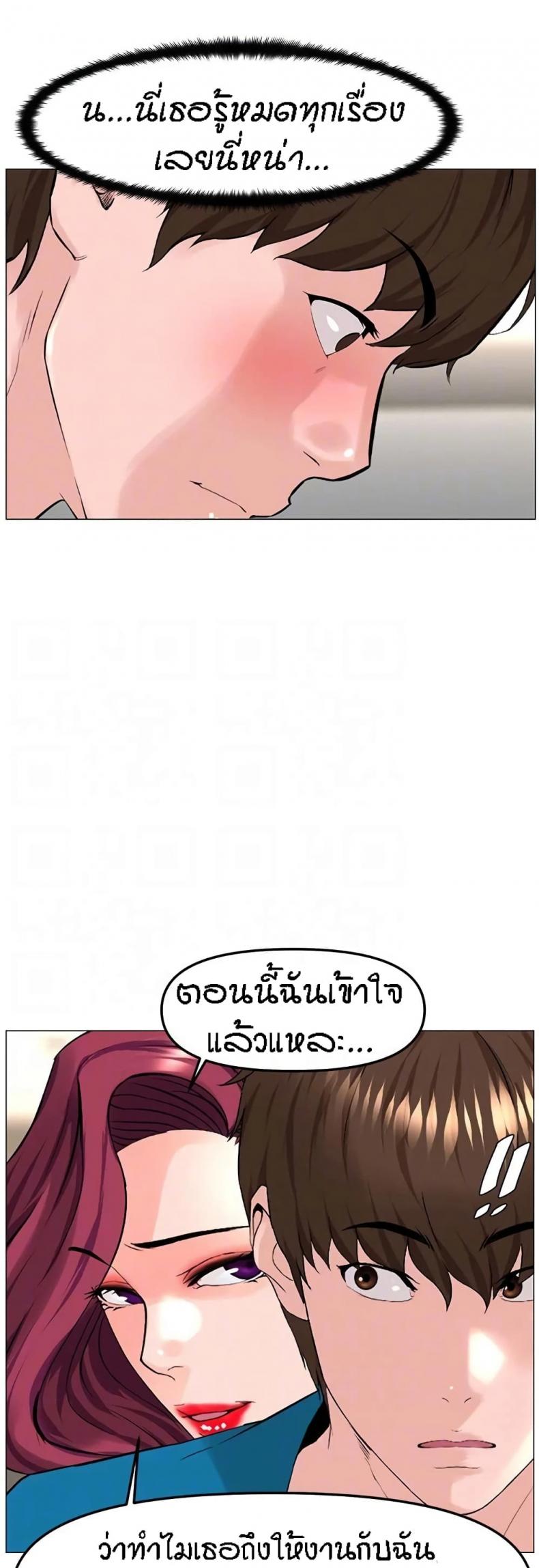 page-34