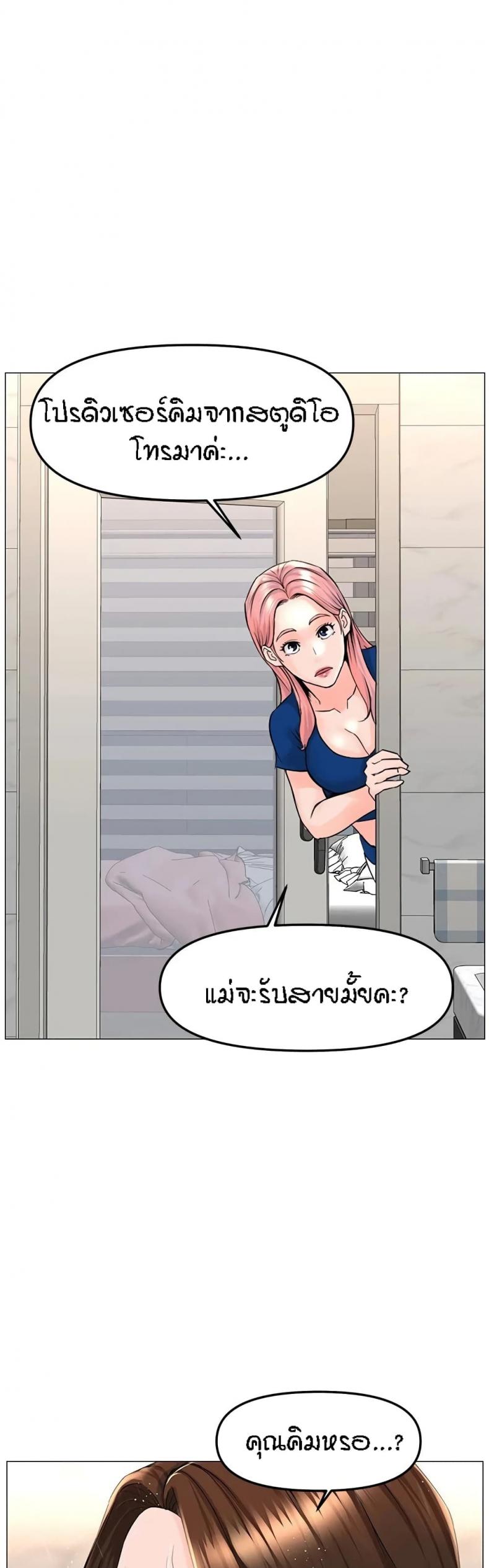 page-16