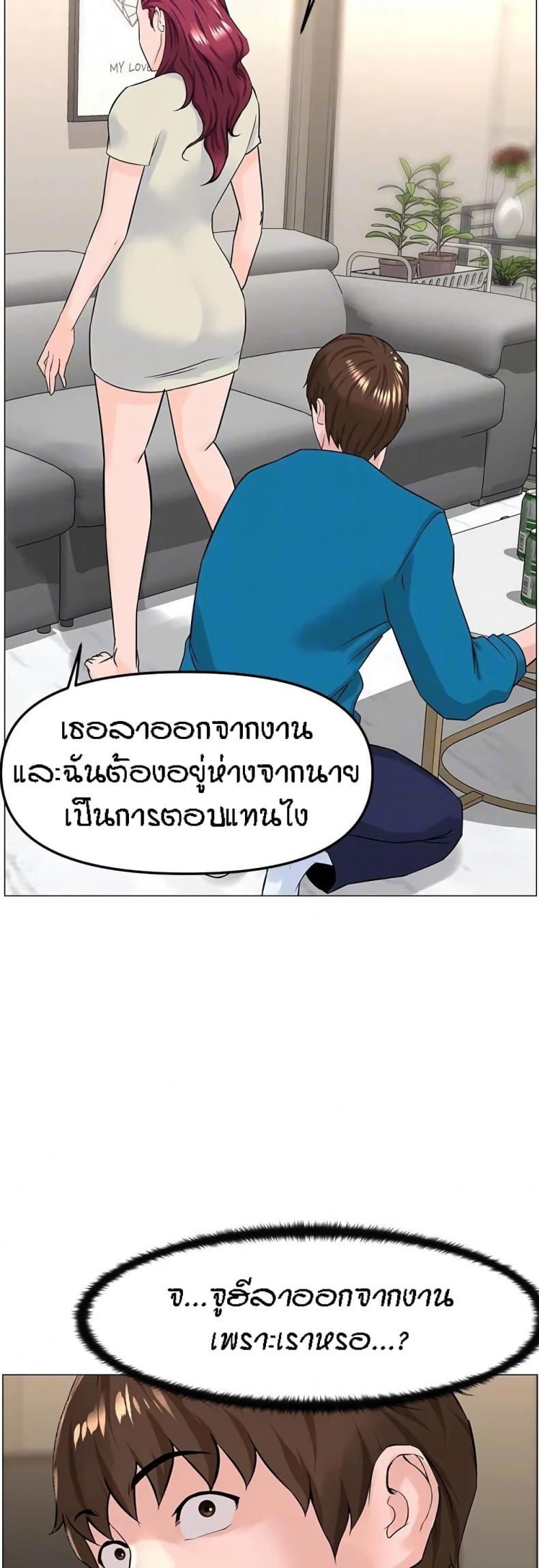 page-36