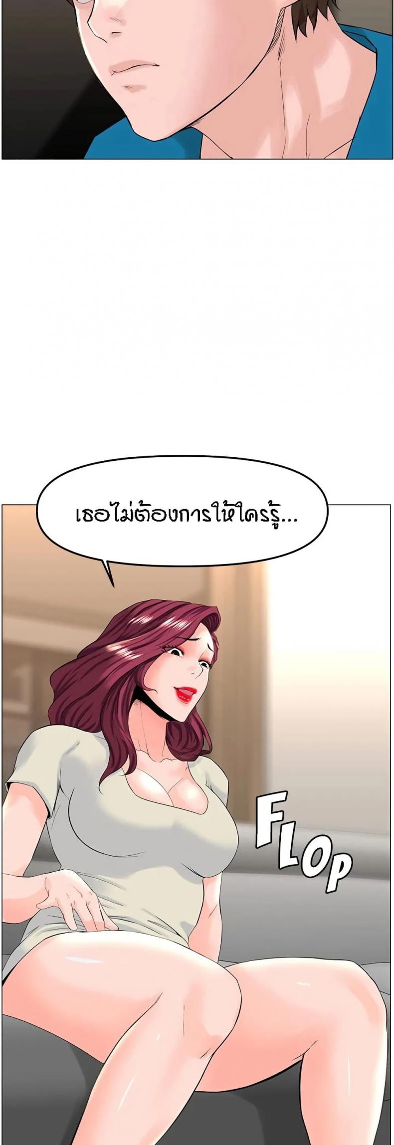 page-37