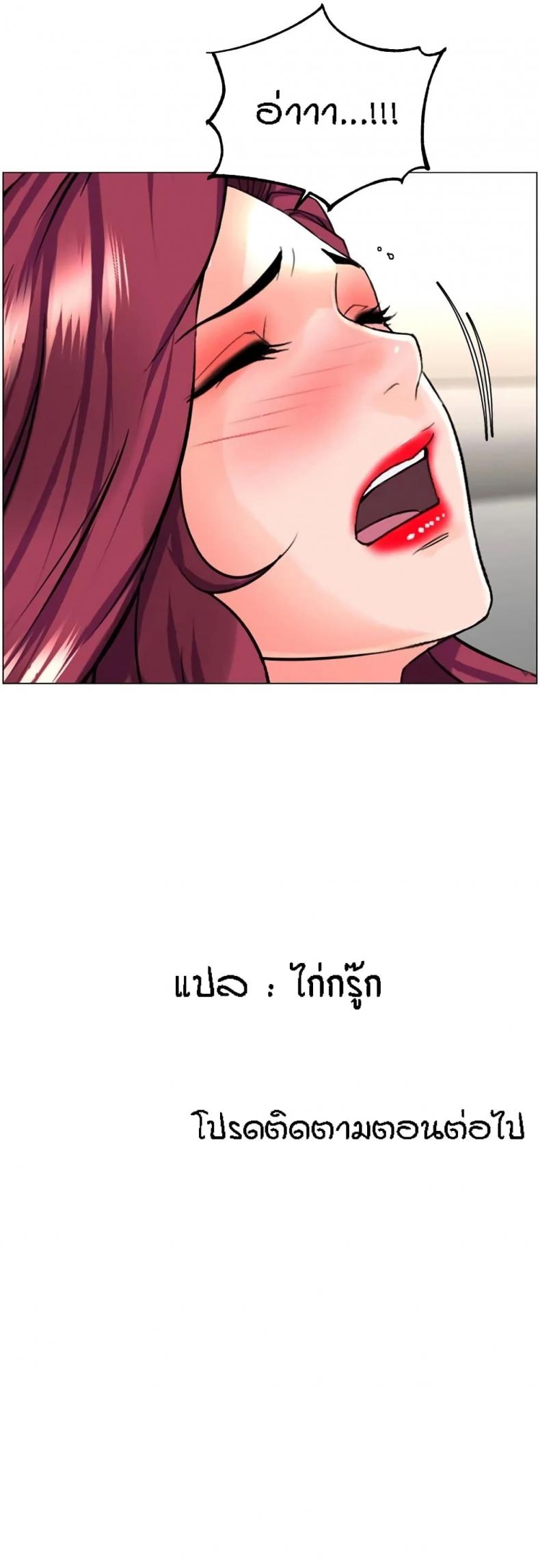 page-44