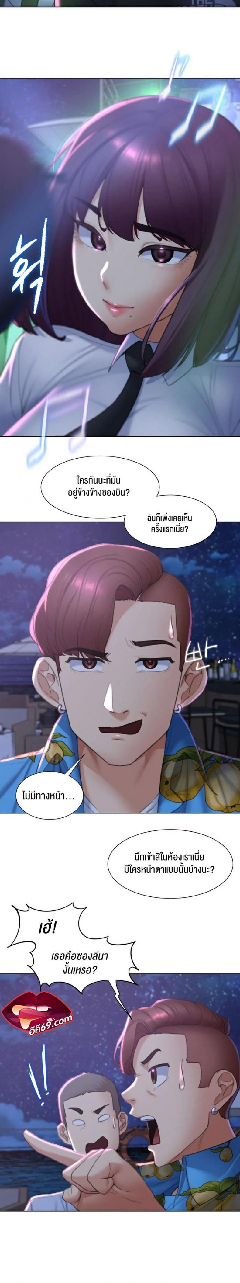 page-18