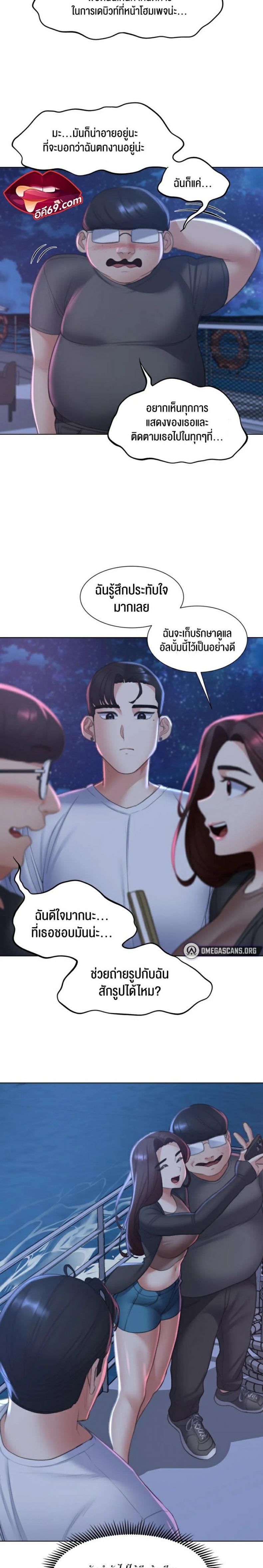 page-26