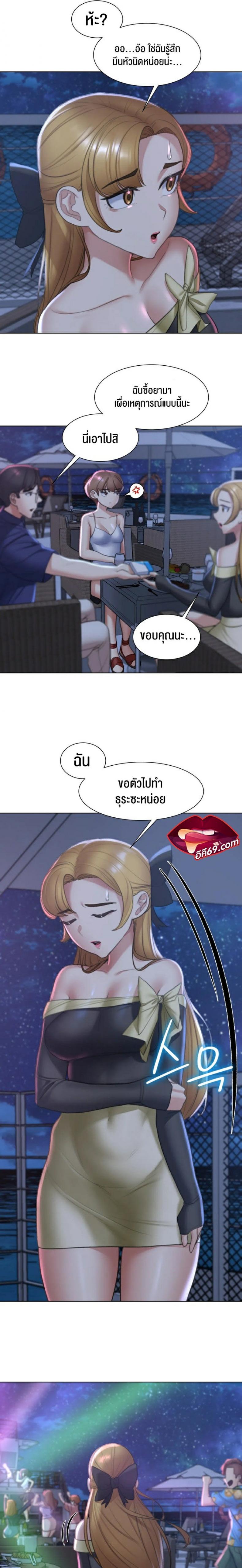 page-28