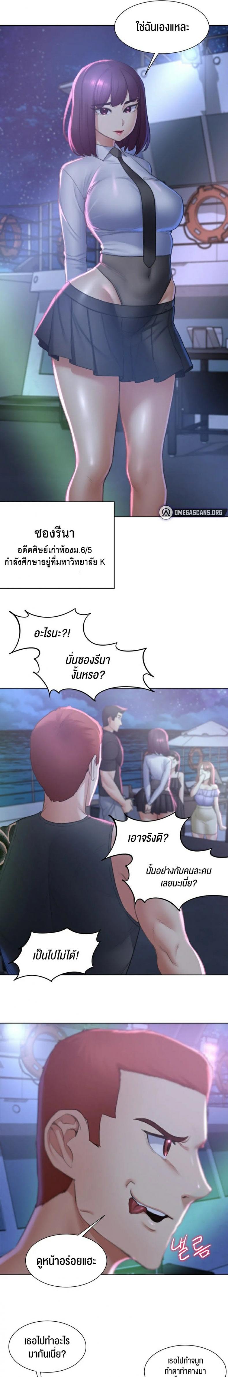 page-19