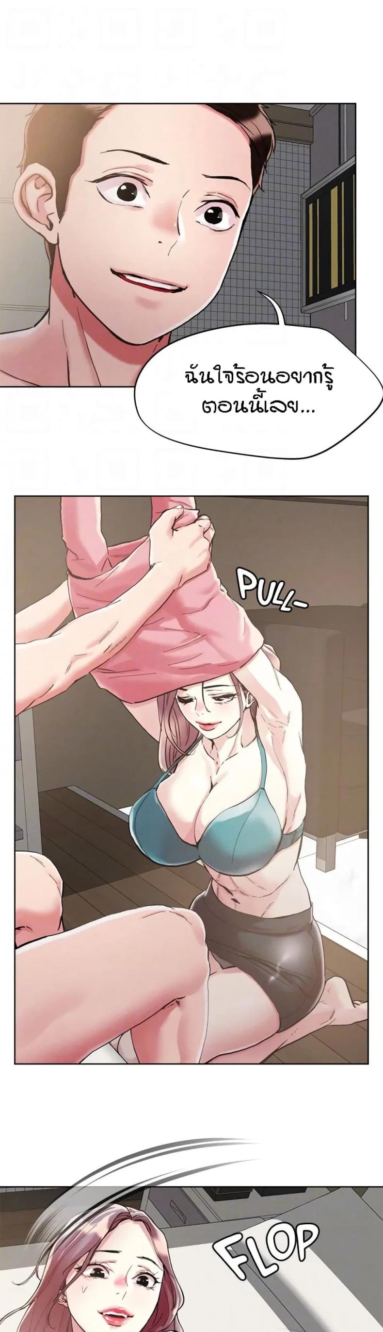 page-13