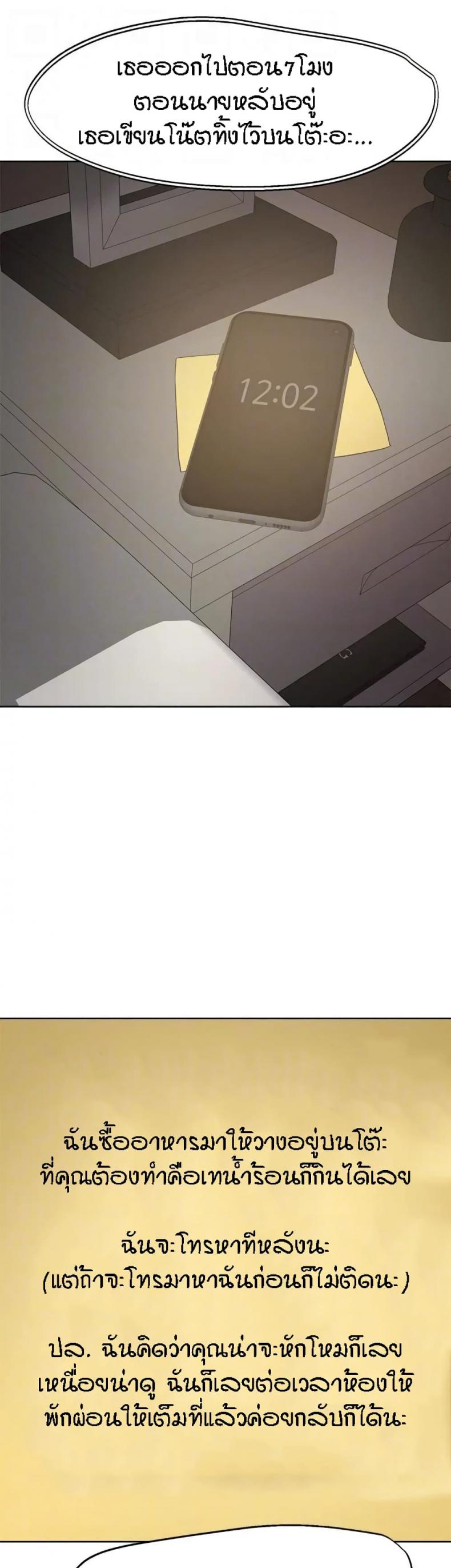 page-27