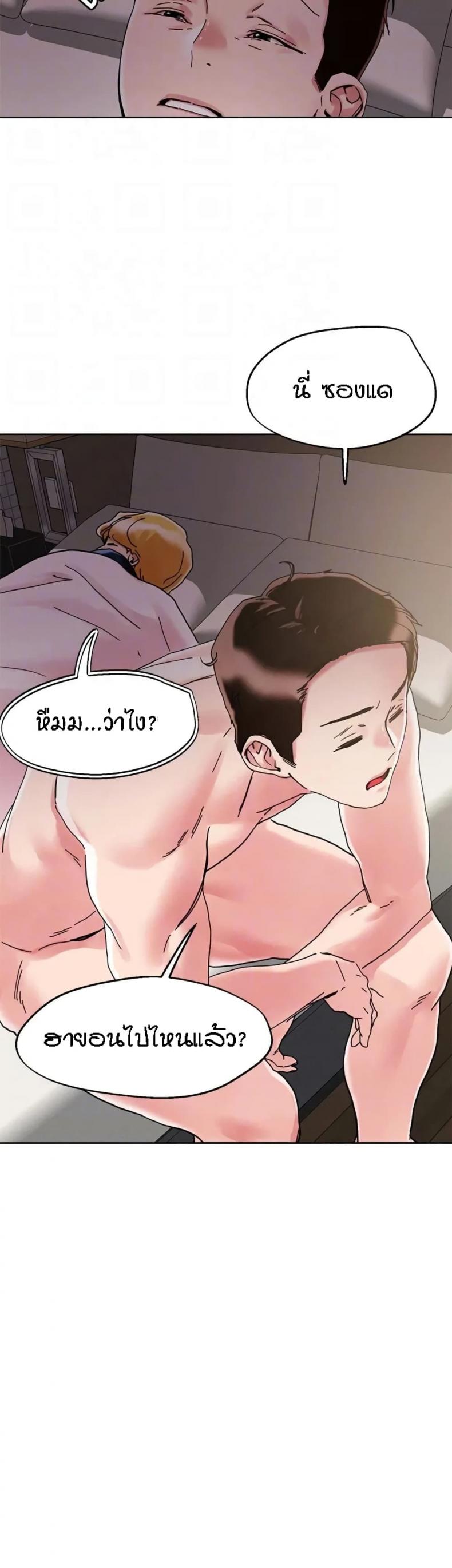 page-26