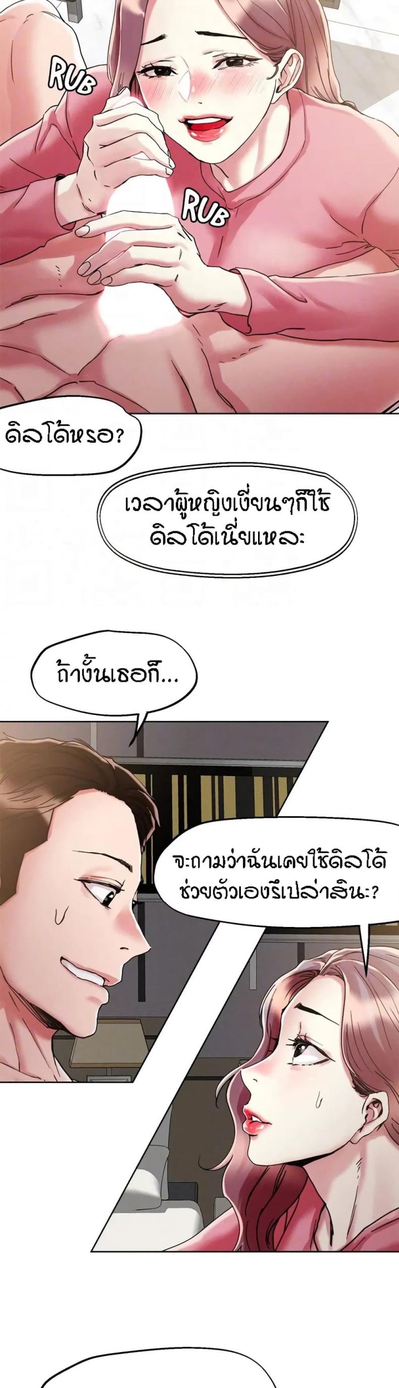 page-11