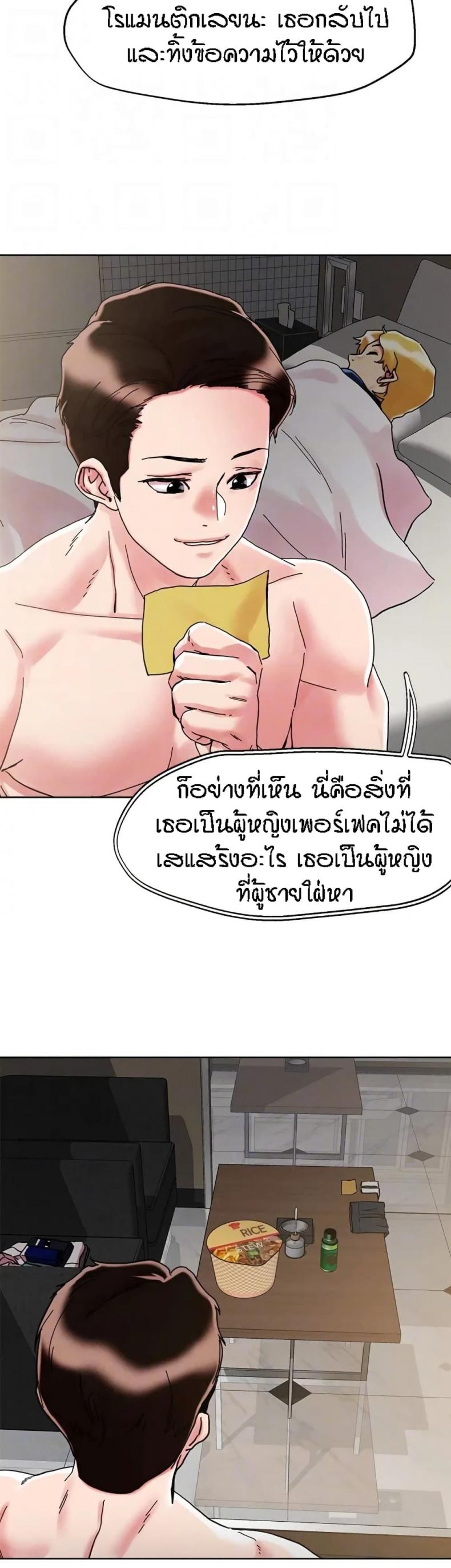 page-28