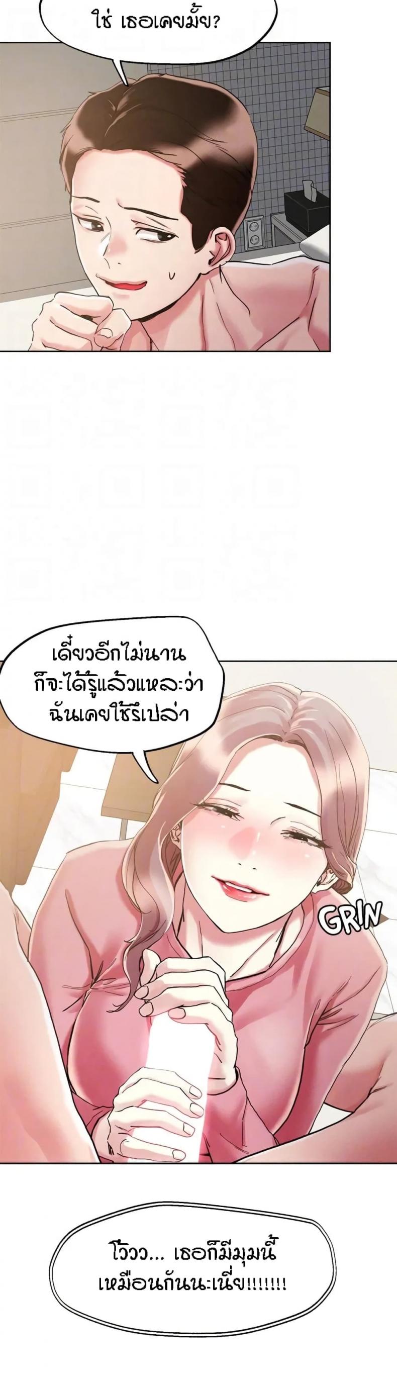 page-12