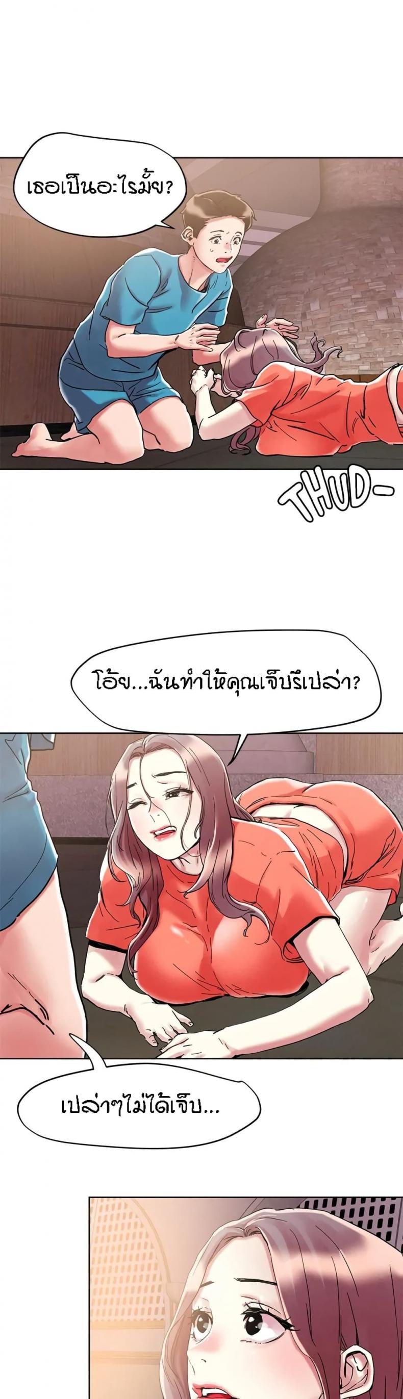 page-22