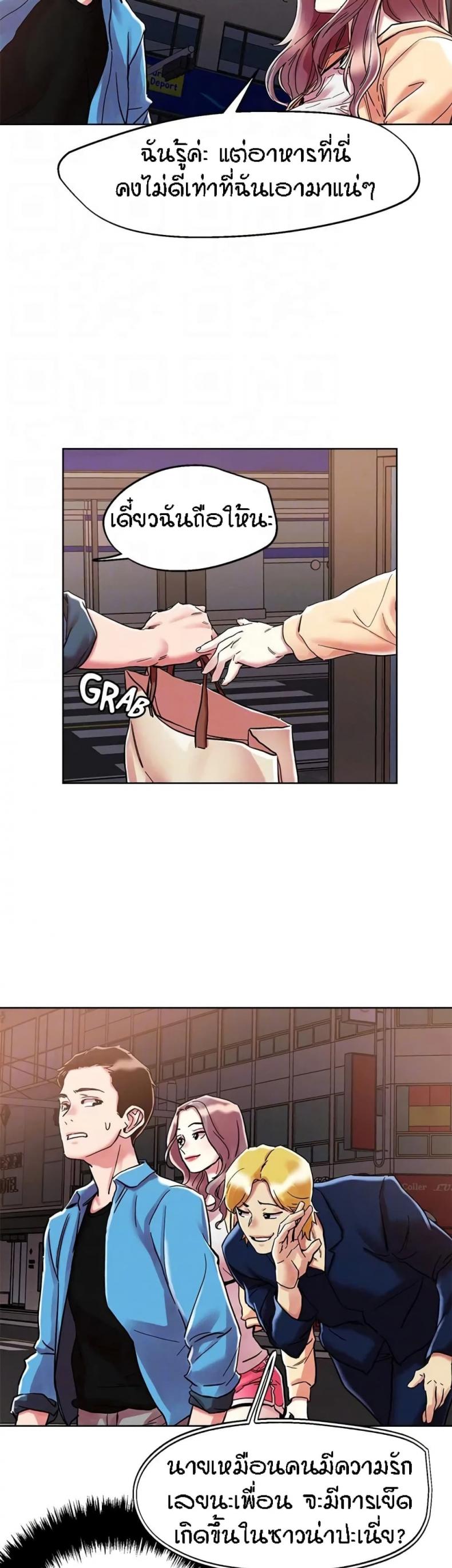 page-11