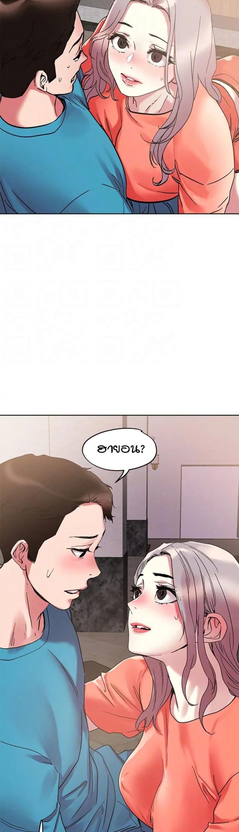 page-26