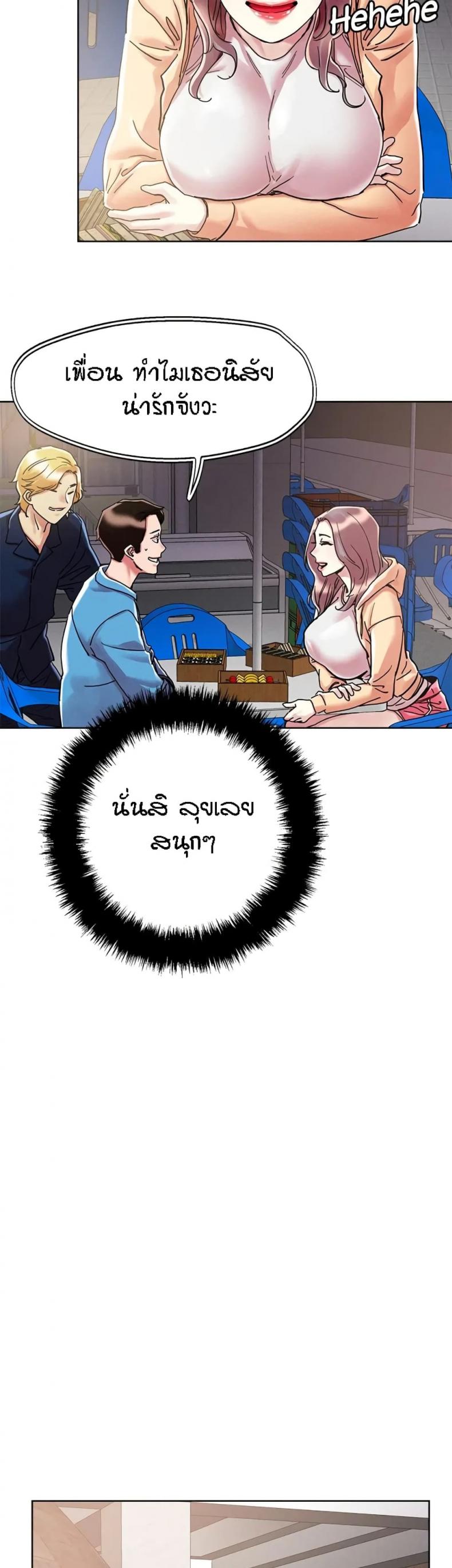 page-17