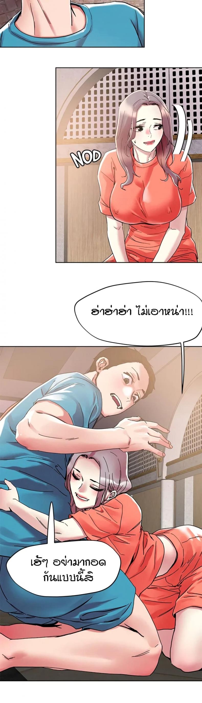 page-24
