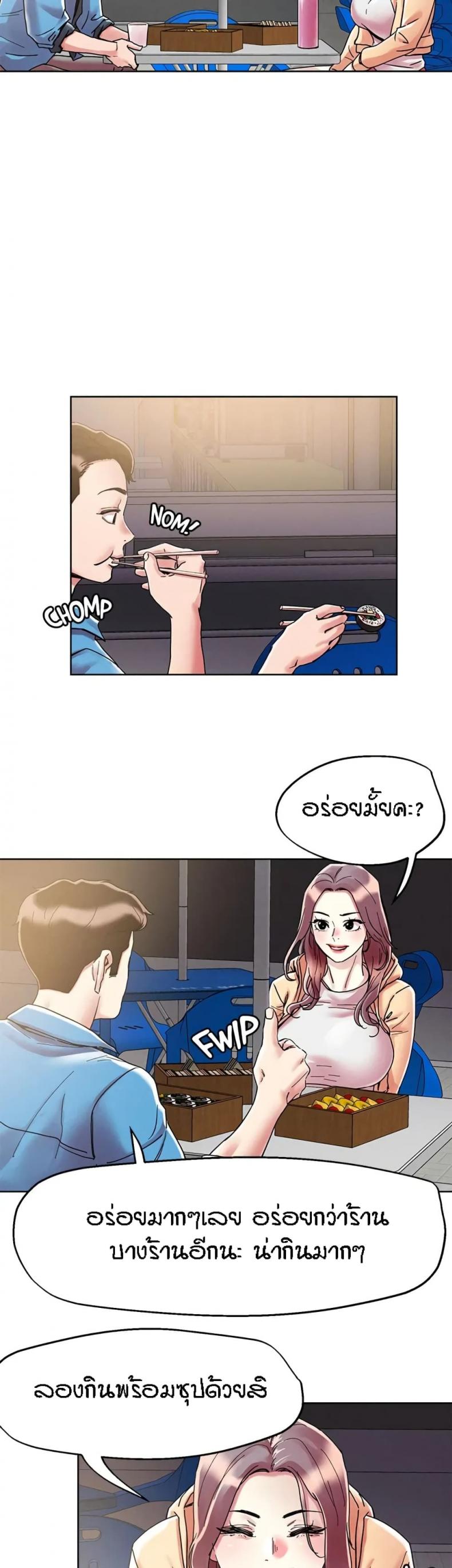 page-16