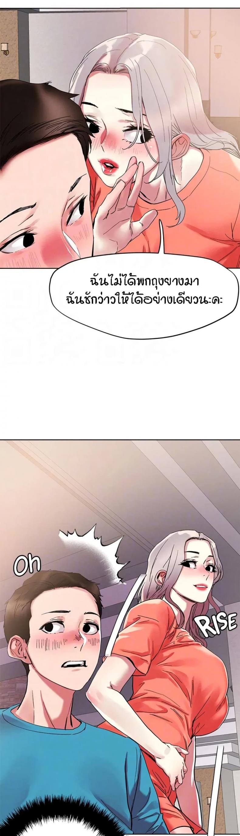 page-28