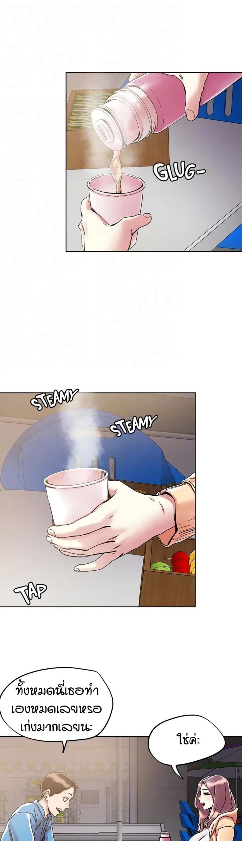 page-15