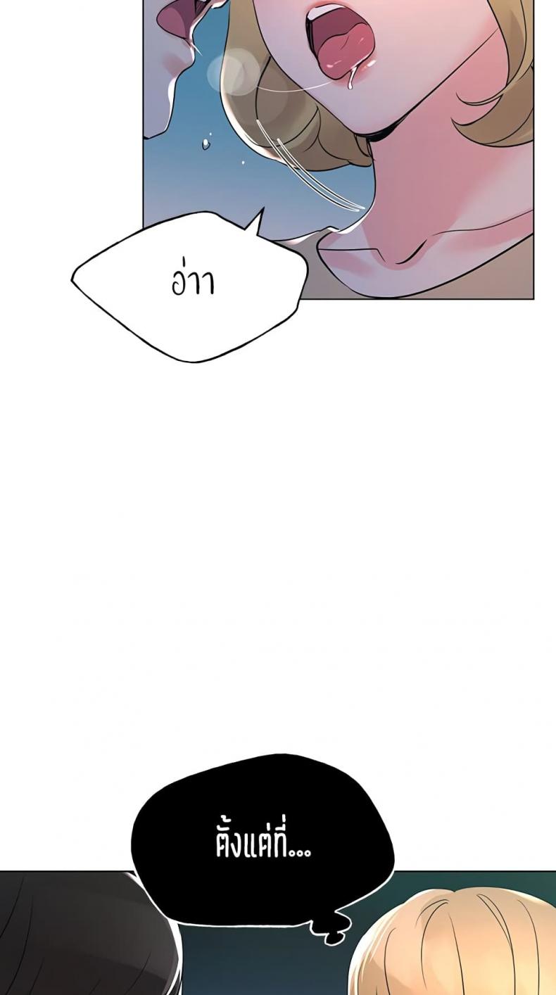 page-50