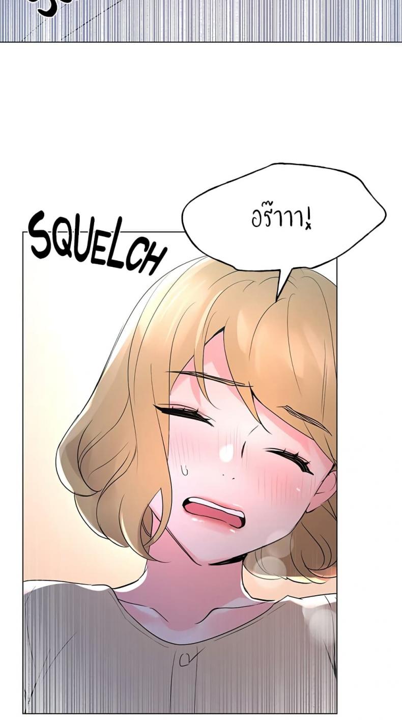 page-72