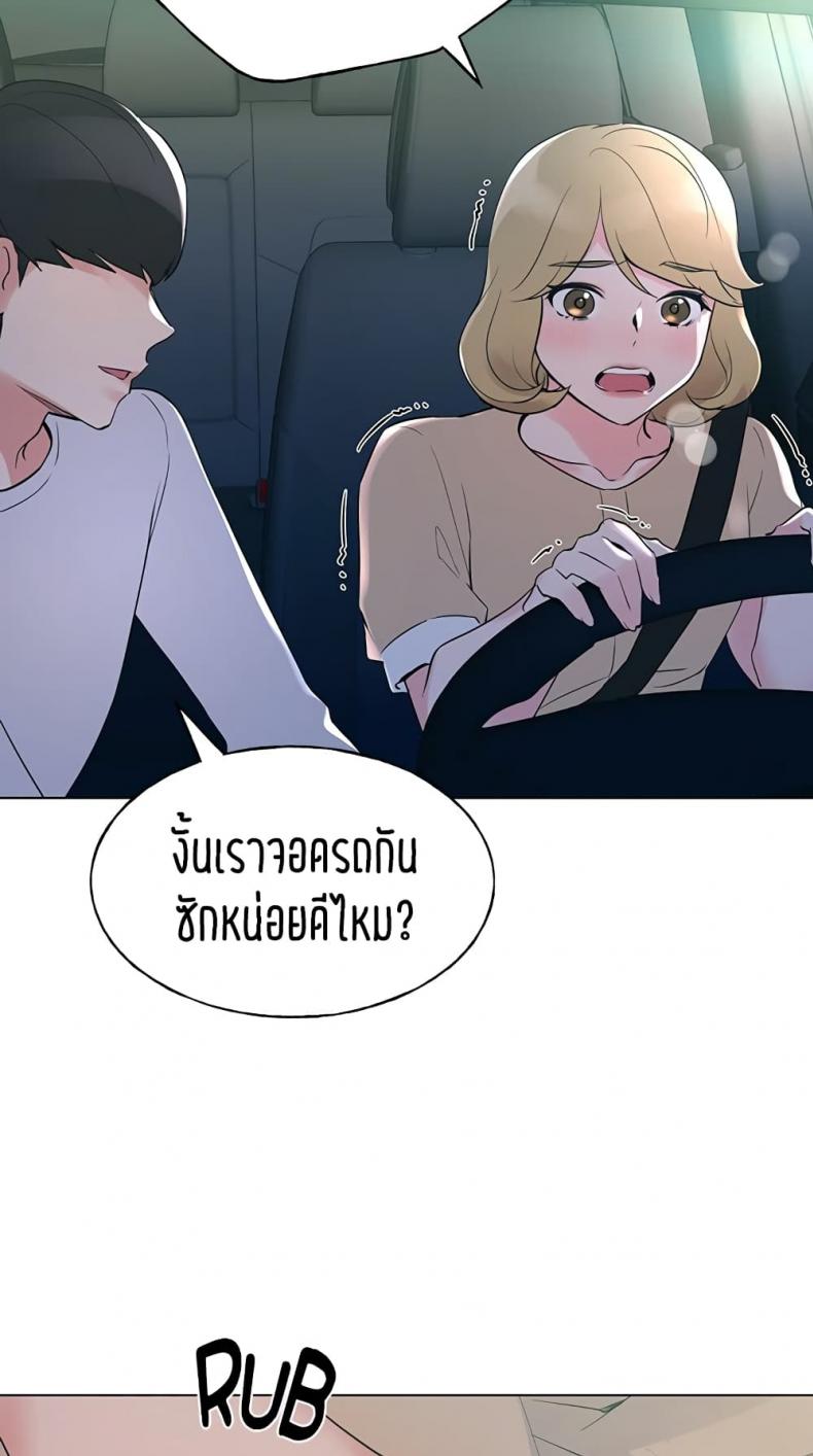 page-27
