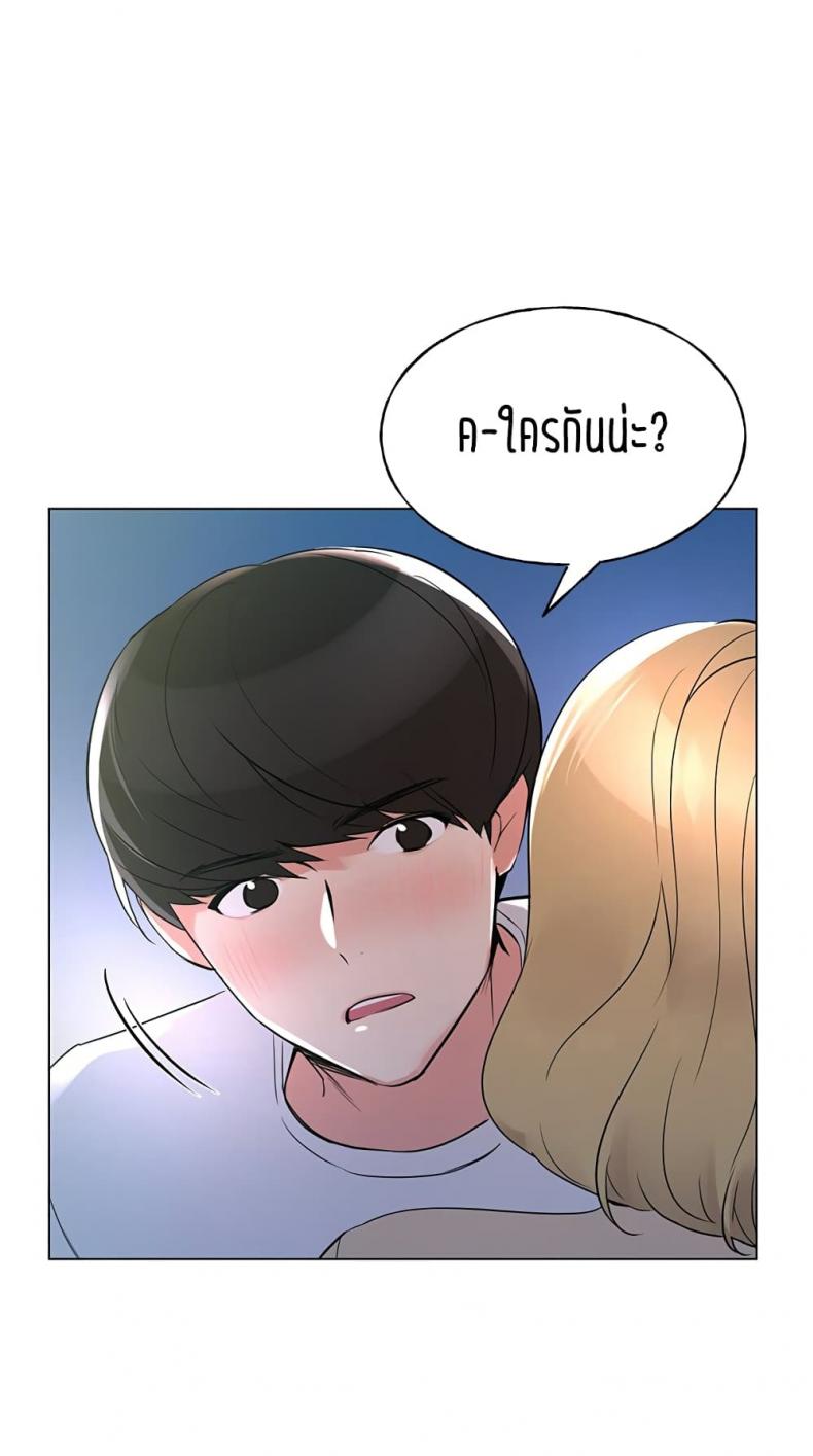 page-77