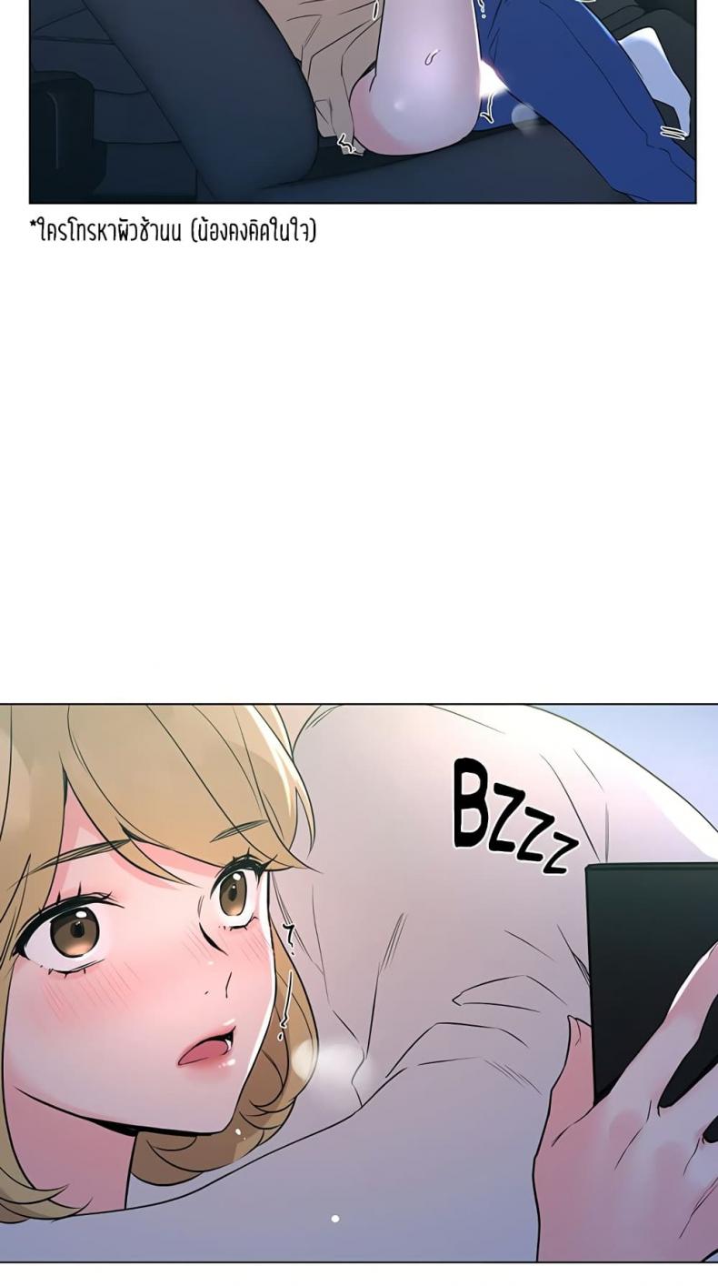 page-76