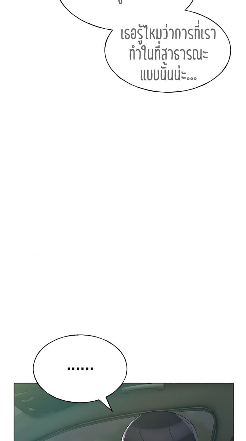 page-36