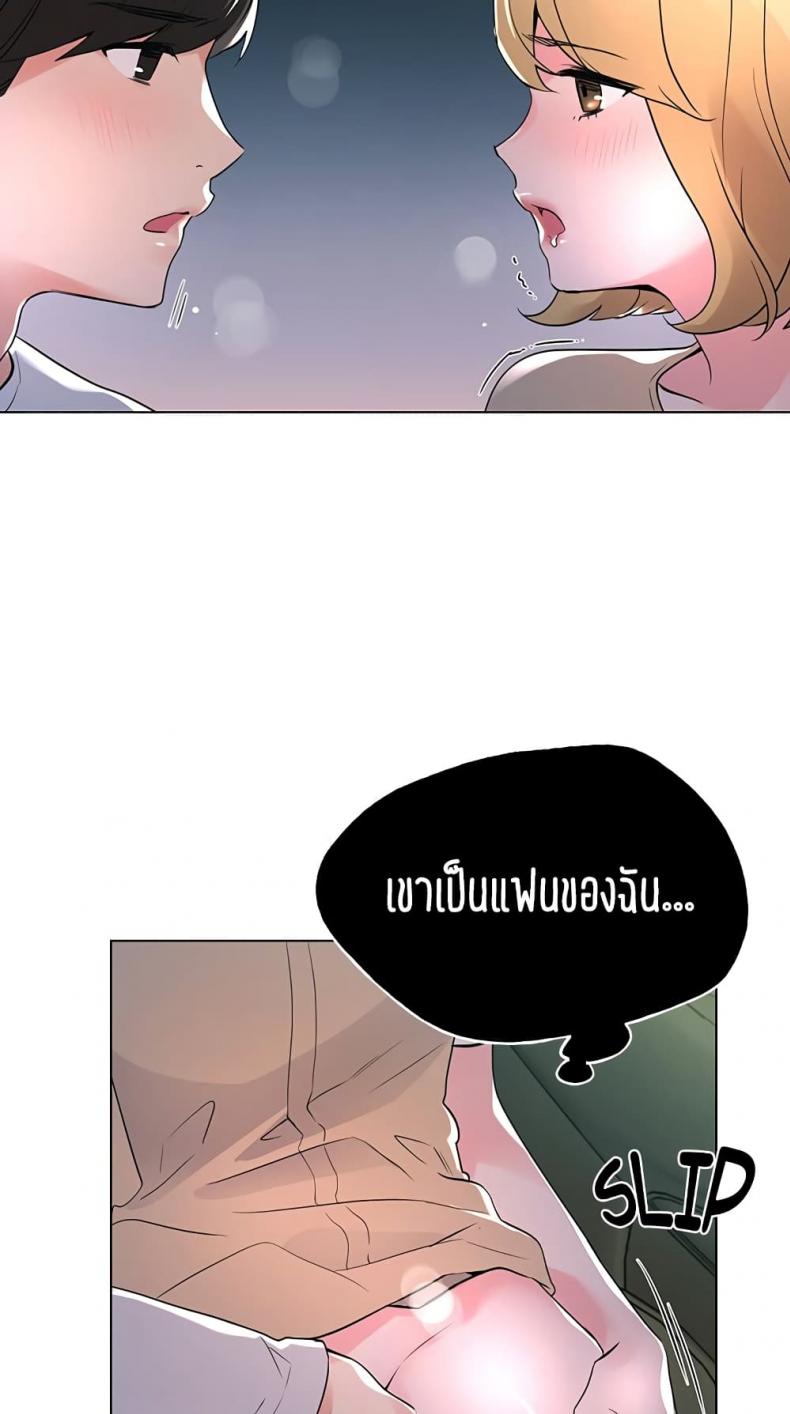 page-51