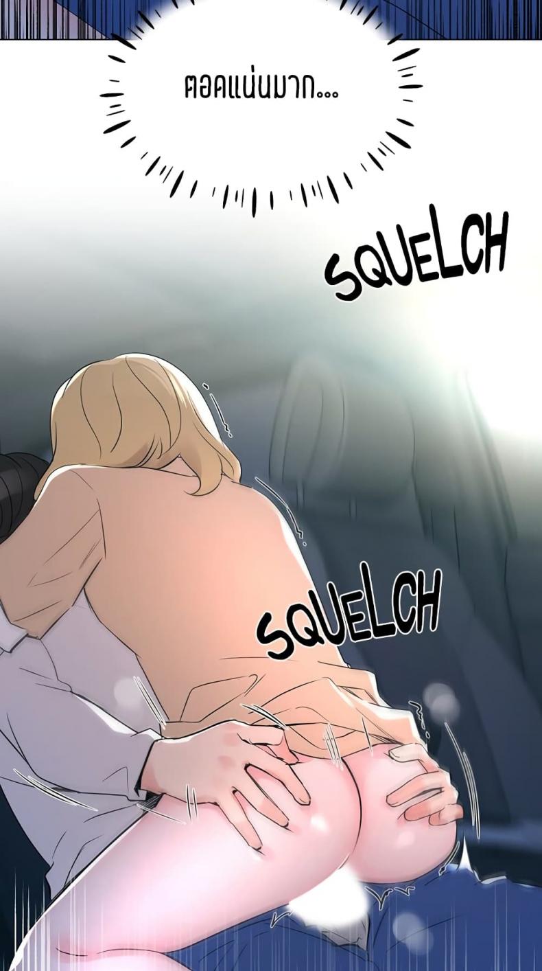 page-63
