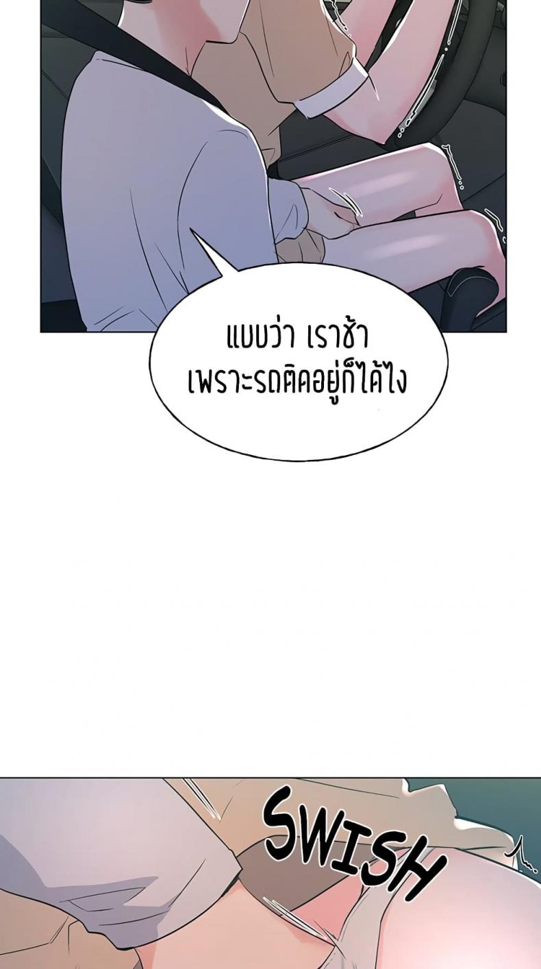 page-30
