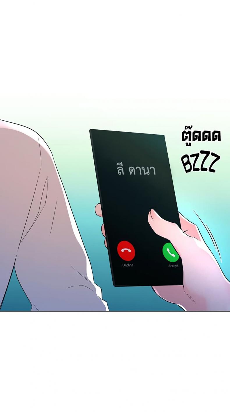 page-78