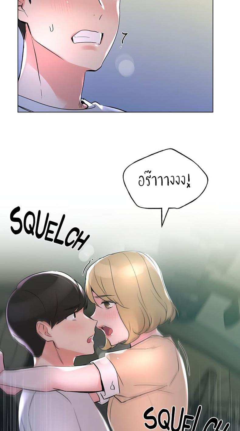 page-60