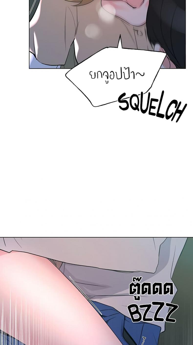 page-65